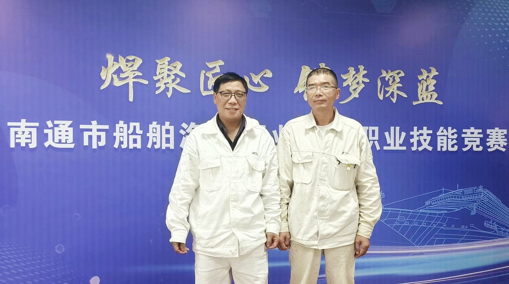 工匠闪耀赛场 技艺彰显风采(图1) 工匠闪耀赛场 技艺彰显风采(图1)