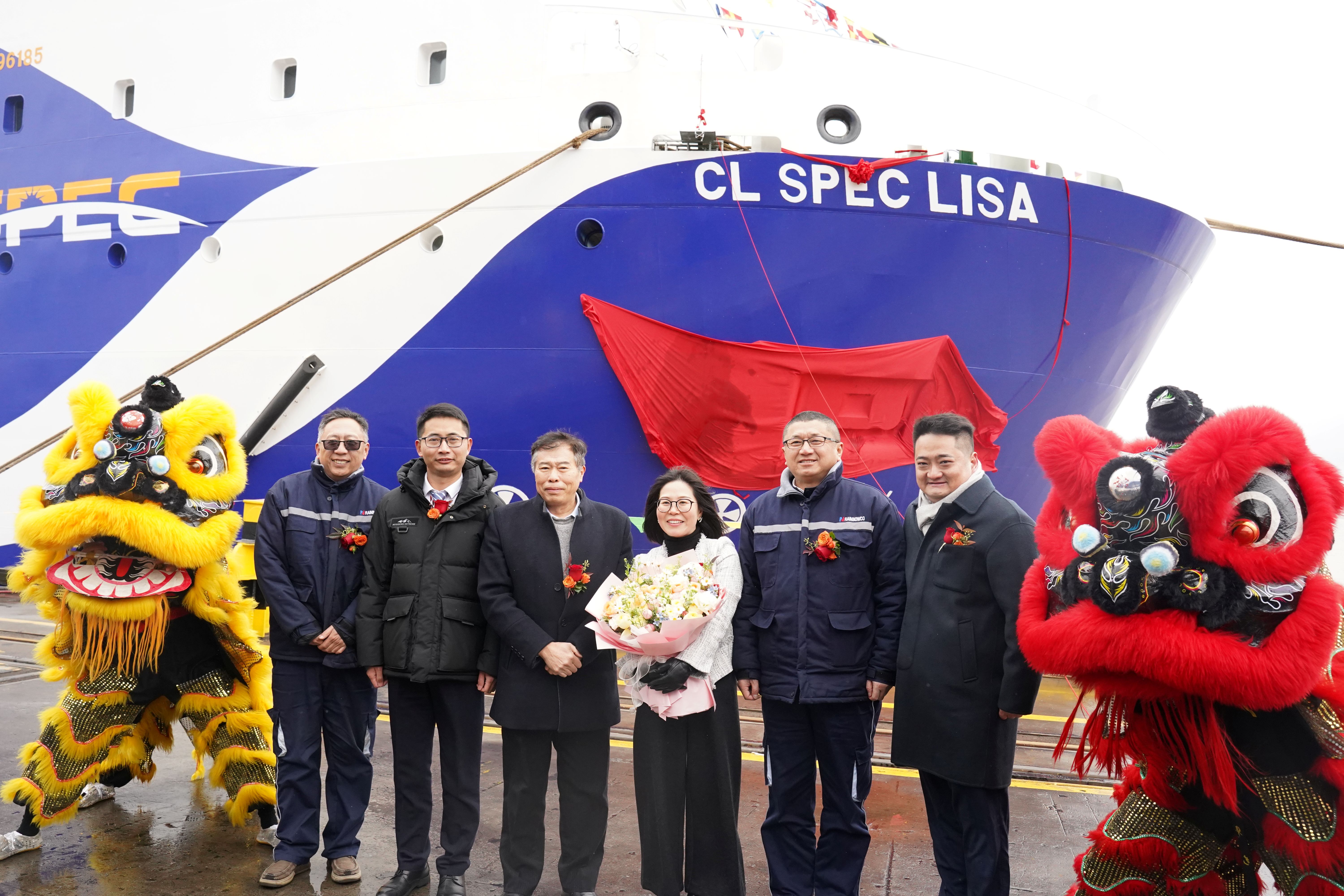 勇夺新年“开门红”三箭齐发！——子公司润邦海洋SPP40平台供应船多节点同步突破(图2)