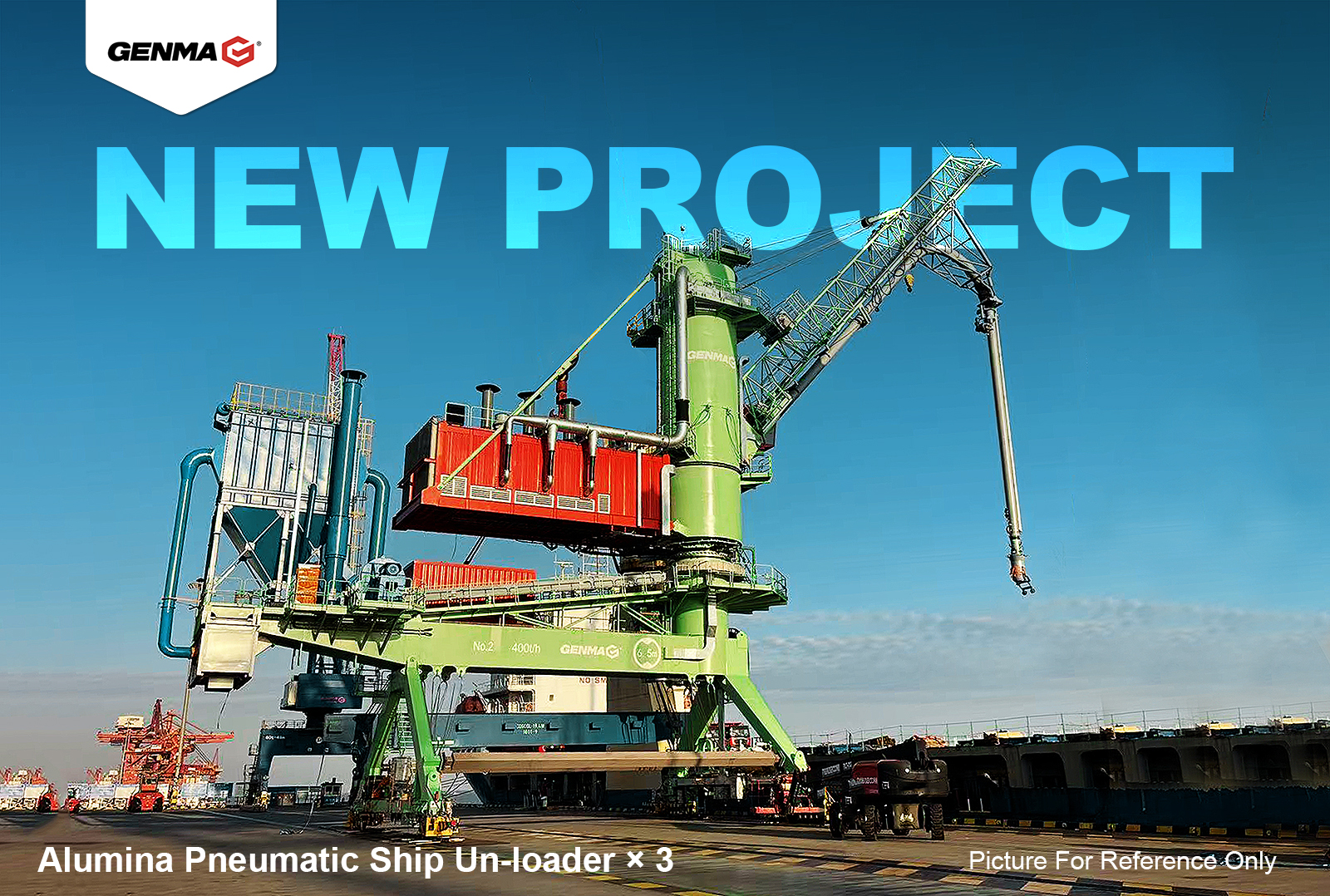 Recently, GENMA successfully delivered two Mobile Harbor Cranes (MHC) to its Indonesian client, BMS.(图1)