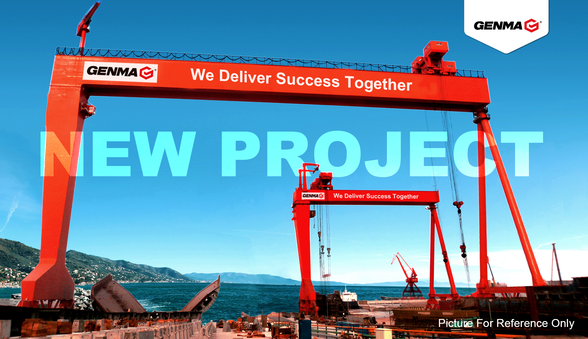 GENMA获两台造船龙门吊订单(图1)